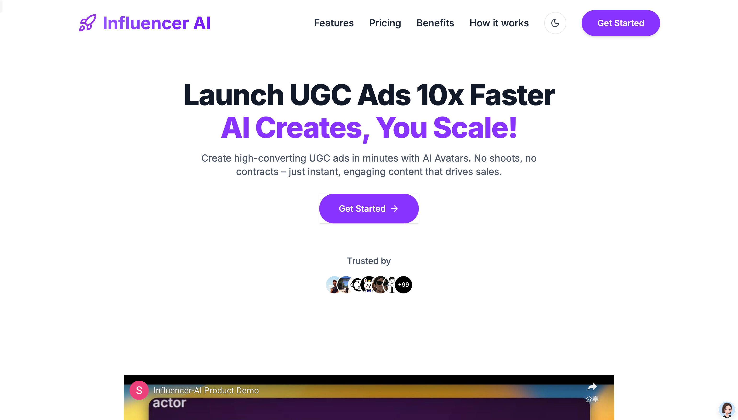 Influencer AI