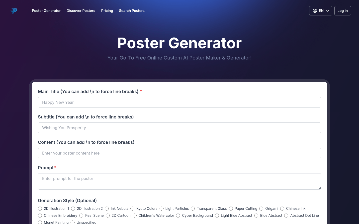 Poster Generator
