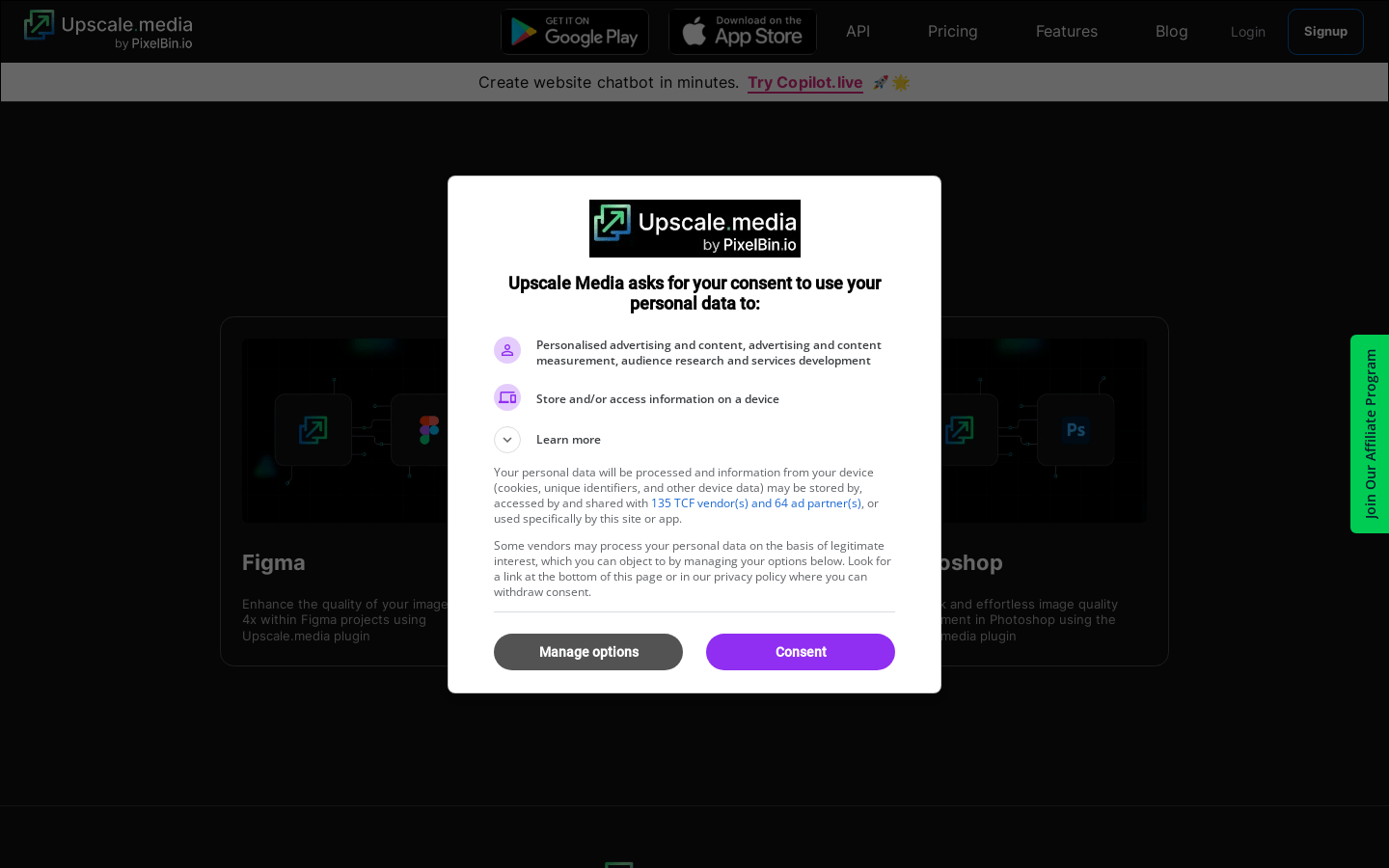 Upscale.media Plugins