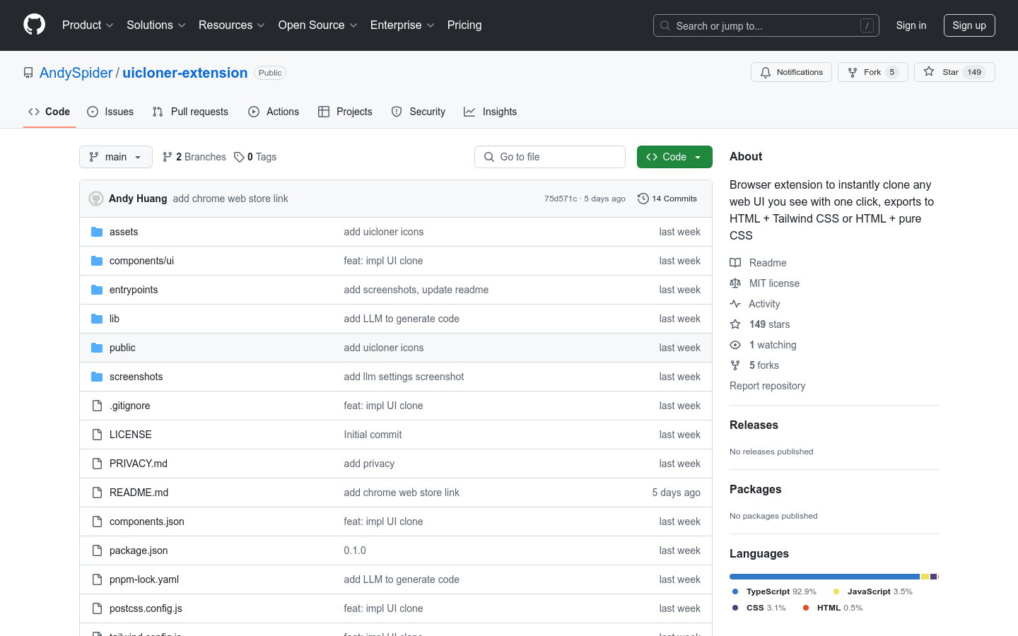 Uicloner Extension
