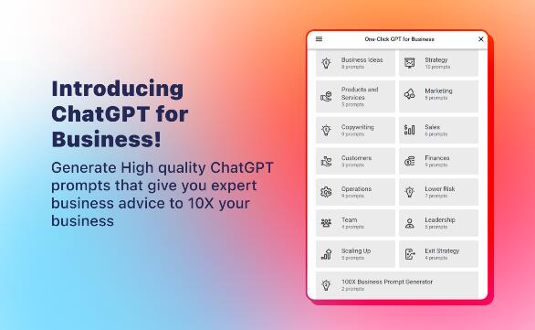 One Click GPT For Business