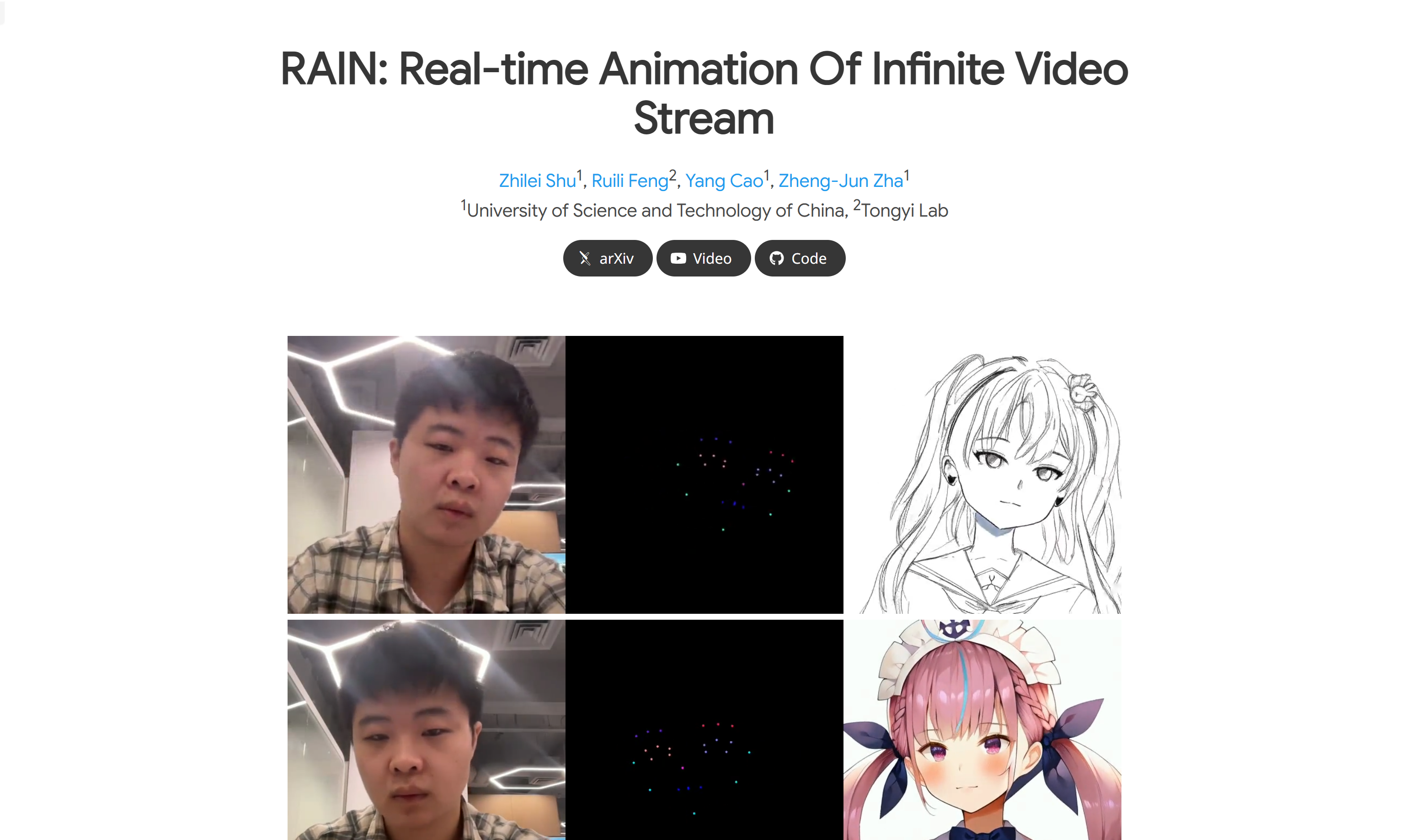 RAIN