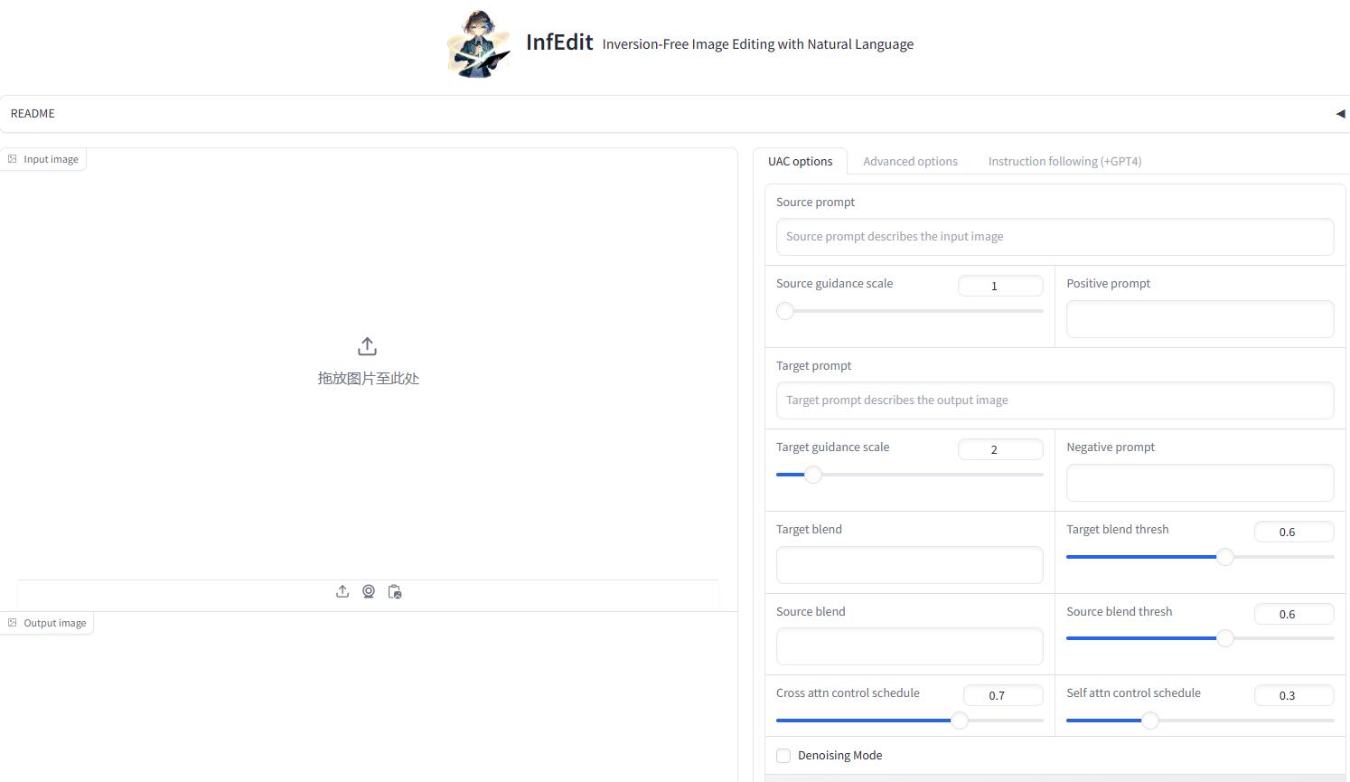 Infedit