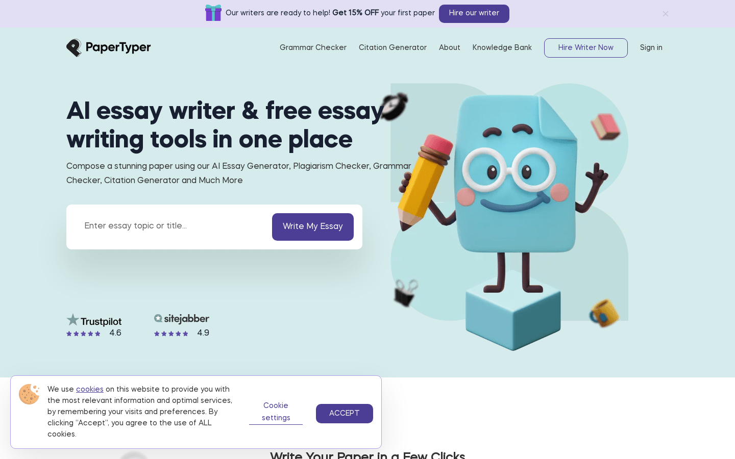 Papertyper.net