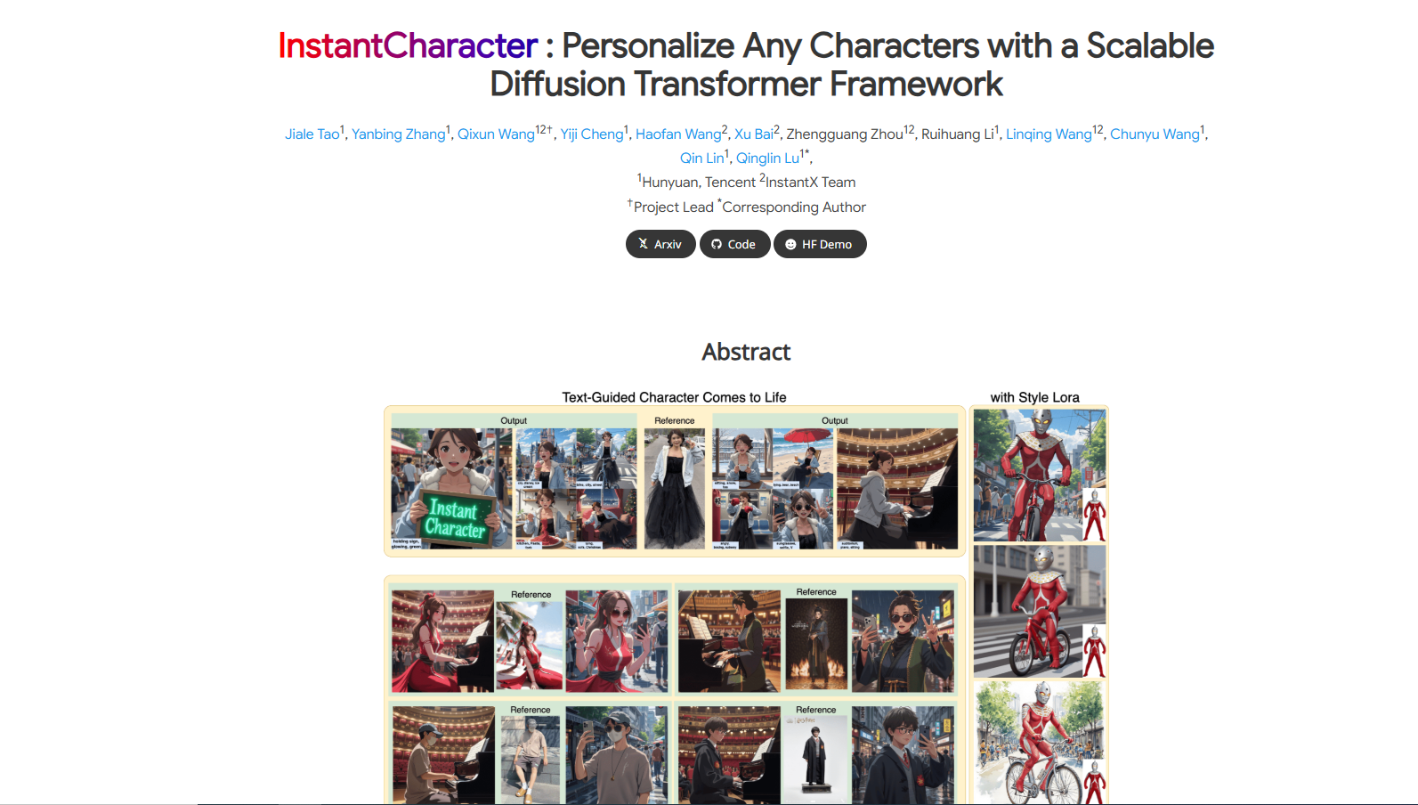 Instantcharacter