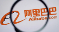 消息称阿里全面“AI化”，相信“基于AI的杀手级应用可能很快就出现”