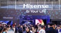 海信领先科技亮相AWE2025引领行业进入全新AI时代
