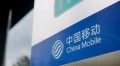 移动爱家推出“515移动爱家日”活动，诠释千万家的爱家智慧