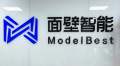 面壁智能完成新一轮数亿元融资 洪泰基金等联合投资