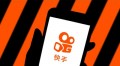 可灵的“两幅面孔”