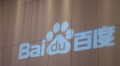 百度宣布3年开放2.1万个校招实习岗：还要培养AI技术大佬