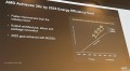AMD MI350 AI加速器本周发布：推理能力提升35倍，直指NVIDIA