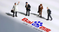 百度AI，熬出头了