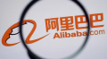 阿里巴巴未来三年将投入3800亿元建设云和AI硬件基础设施，超过去十年总和