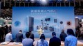 做全球生活类AI应用的引领者，老板电器发布新一代食神大模型