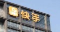  “慢下来”的快手，还需要更多“AI”