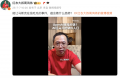 周鸿祎吃瓜“OpenAI被诉抄袭”：AI巨头开抢硬件入口