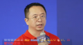 周鸿祎单人秀新品发布会，预示未来超级个体时代来临