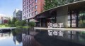 快手：2025年一季度可灵AI营业收入超1.5亿元