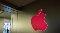 消息称苹果重塑六大系统：iOS 26 领衔，命名向年份看齐
