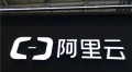 阿里万相视频生成大模型重磅开源！消费级显卡也能运行
