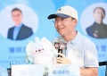 AI助力出境游，马蜂窝联手新加坡旅游局打造“AI小蚂·新加坡旅行小助手”