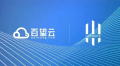 百望股份CEO付英波中关村论坛演讲：DI战略为AI落地提供新思路