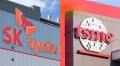 SK会长与台积电董事长再次会面 洽谈AI半导体合作事宜