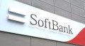 软银集团再度出手收购 宣布将以65亿美元全现金收购Ampere