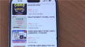 央视揭露AI合成名人音视频乱象：几十元就能定制
