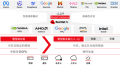 用开源的方式将AI带入企业 红帽详解2025中国战略
