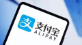 国内首个支付MCP来了  AI应用可一键调用支付宝