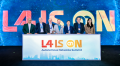 产业领袖齐聚巴塞罗那，共同发起“L4启航”自智网络联合倡议