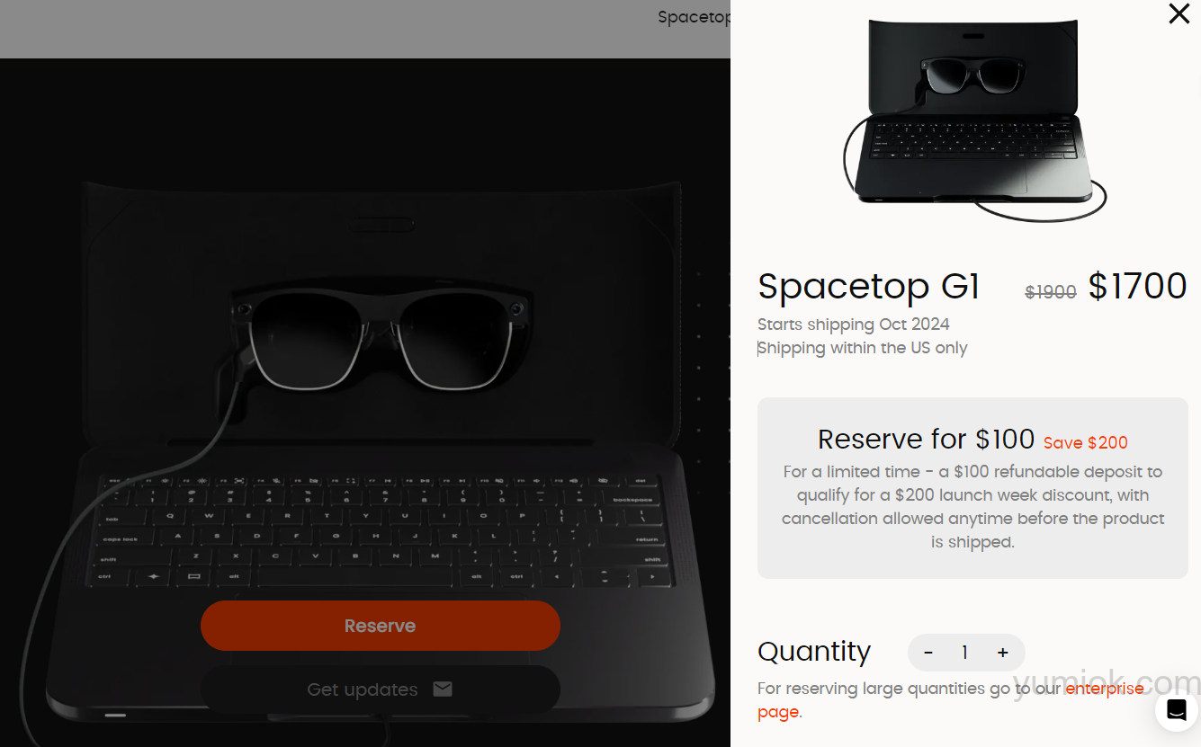 全球首款AR笔记本Spacetop正式发布  附官网地址
