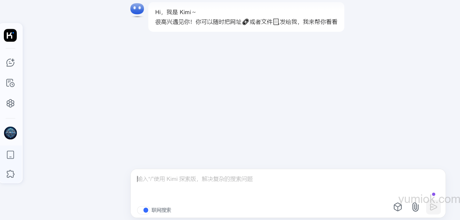 Kimi探索版内测开启：AI推理搜索新纪元 附使用地址