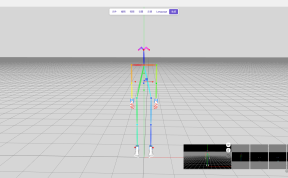 在线3D Openpose编辑器