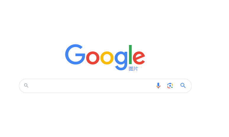 【AI教程】Google识图 商家必备 搜图工具 AI跨境电商 必备选品工具