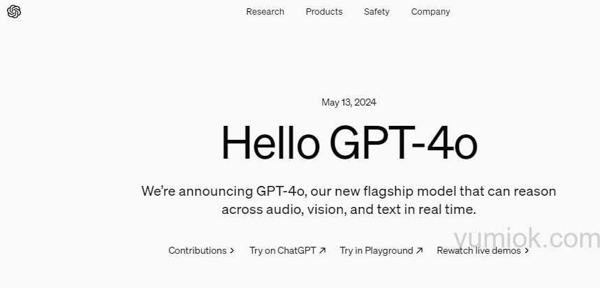 OpenAI 推出 GPT-4o：跨模态 AI 的新纪元 附官网使用地址