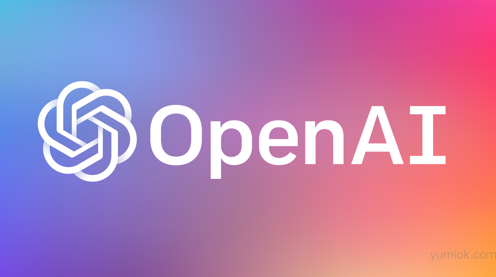 OpenAI进军实体机器人领域，剑指通用人工智能