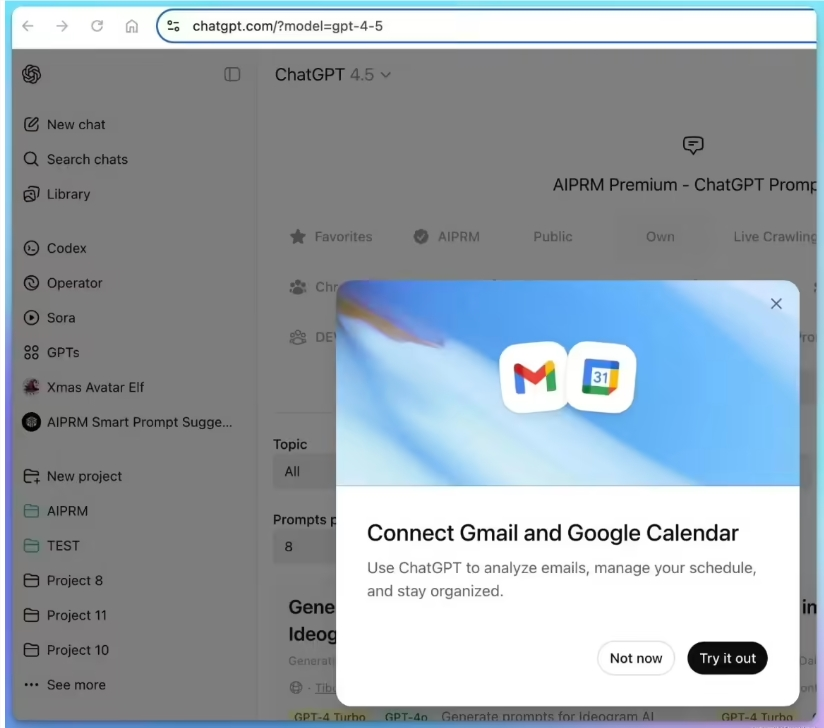 ChatGPT整合Gmail功能：开启智能办公新时代