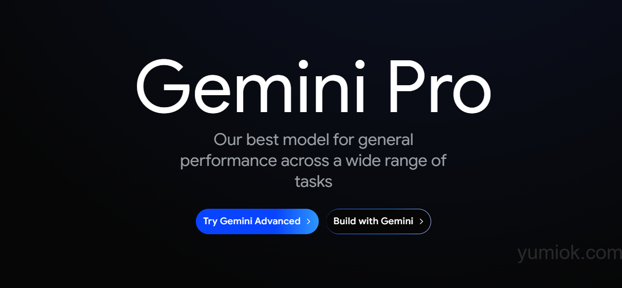 谷歌Gemini 1.5 Pro：AI界的新霸主，性能超越GPT-4o 附体验地址