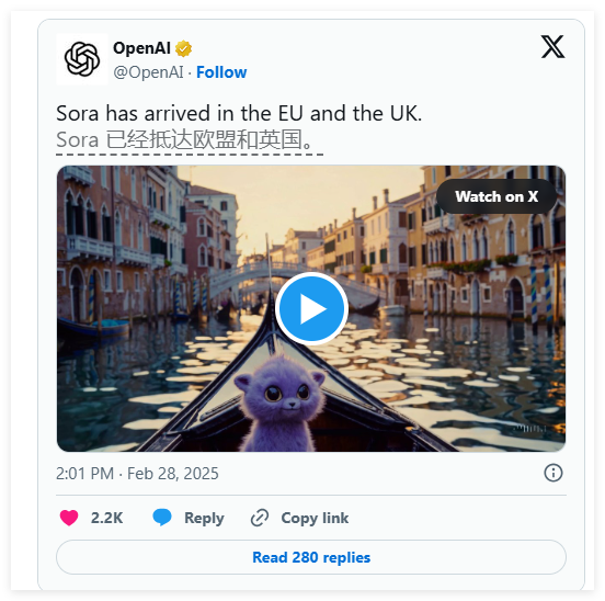 ​OpenAI官宣视频生成模型Sora正式登陆欧洲市场