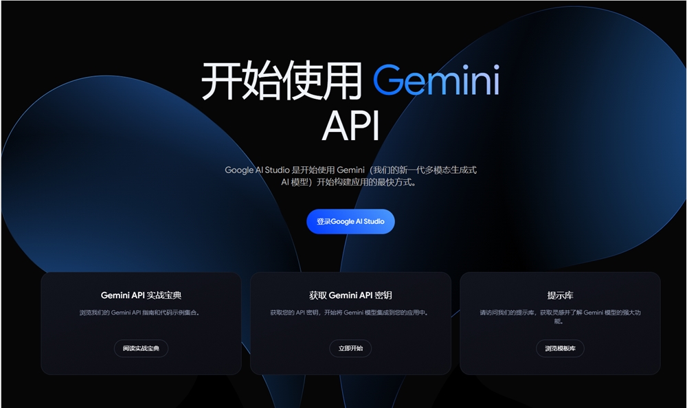 AI日报：谷歌发布最强开源语言模型Gemma2；讯飞星火V4炸场；Glif作者创建meme梗图生成器风靡推特