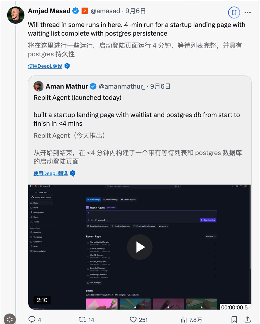 截屏2024-09-11 下午3.57.41.png