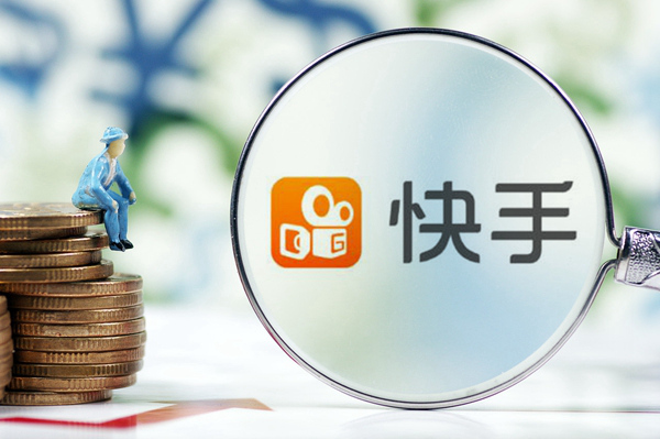 快手程一笑：可灵AI已有超500万用户 单月流水超千万元