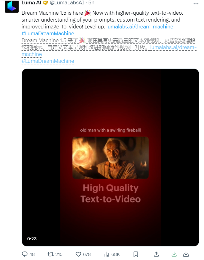 QQ20240820-105101.png