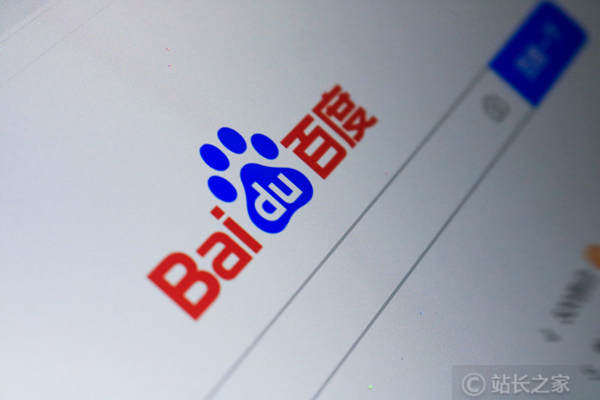 百度第四季度营收341亿元 李彦宏：AI相关投入将带来更大成果