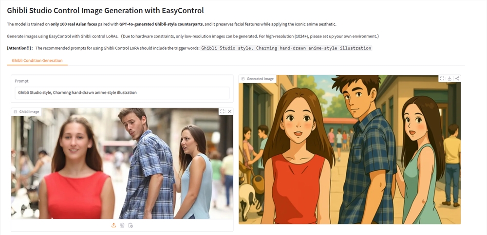 EasyControl_Ghibli模型上线：免费解锁吉卜力风格图像生成