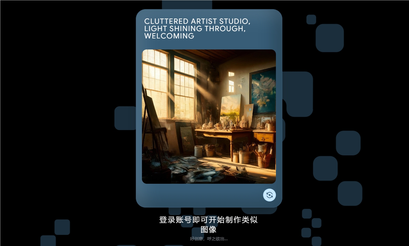 谷歌发布AI文生图应用Pixel Studio  2秒内生成图像