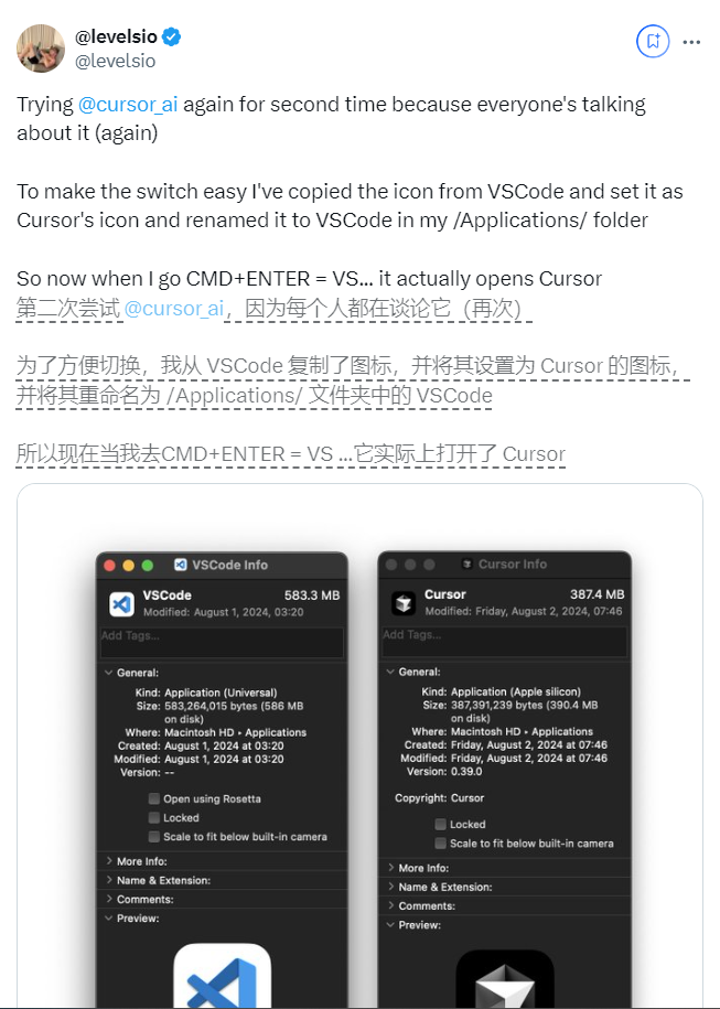OpenAI投的代码神器Cursor叛变，程序员却拍手叫好，疯狂买单